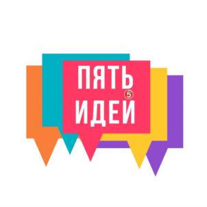 Товарный знак № 820265