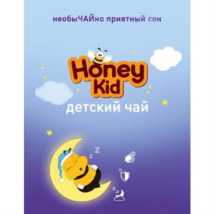 Товарный знак № 847220