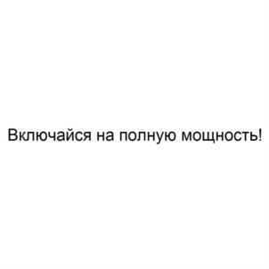 Товарный знак № 851988