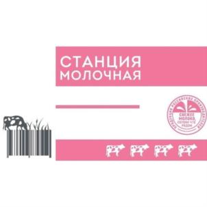 Товарный знак № 914907